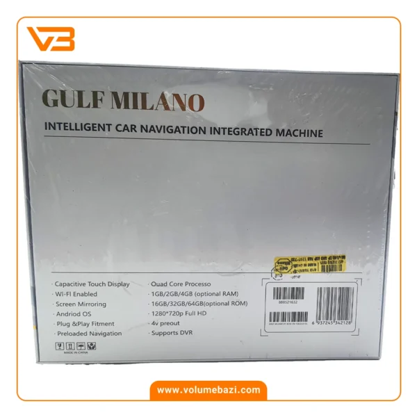 مانیتور اندروید گلف میلانو مدل GOLF MILANO_2