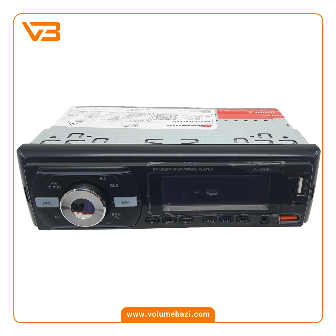 پخش کننده خودرو ساندیا مدل SD-1500 2 پخش کننده خودرو ساندیا مدل SD-1500_1