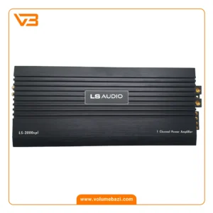 آمپلی فایر مونو 1 کانال ال اس آدیو مدل LS-2000spl