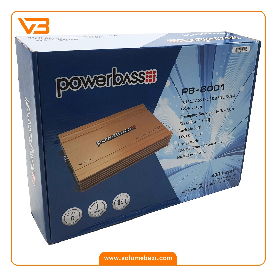 آمپلی فایر مونو 1 کانال پاور بیس مدل PB-6001 5 آمپلی فایر مونو 1 کانال پاور بیس مدل PB-6001_4