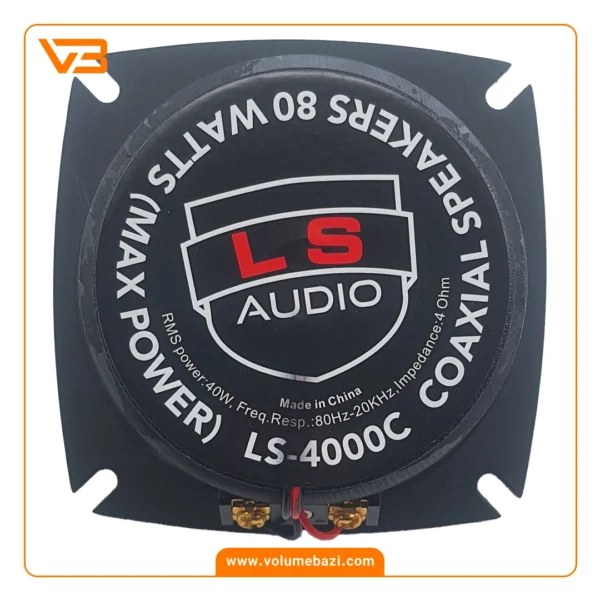 اسپیکر خودرو 4 اینچ ال اس آدیو مدل LS-4000C_2