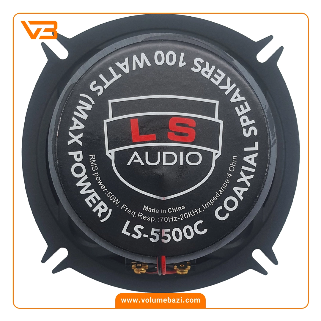 اسپیکر خودرو 5 اینچ ال اس آدیو مدل LS-5500C 3 اسپیکر خودرو 5 اینچ ال اس آدیو مدل LS-5500C_2