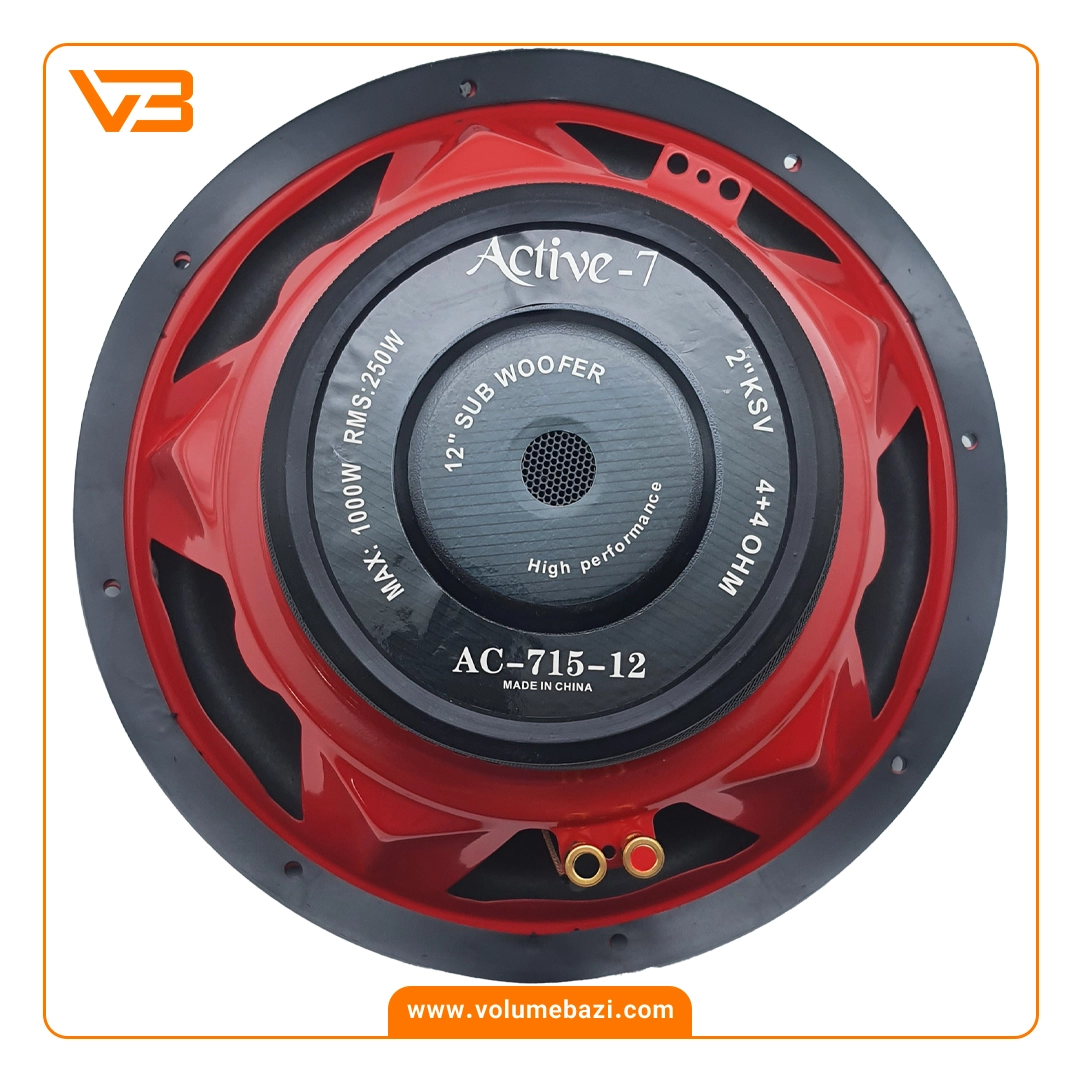 ساب ووفر 12 اینچ اکتیو سون مدل AC-715-12 2 ساب ووفر 12 اینچ اکتیو سون مدل AC-715-12_1