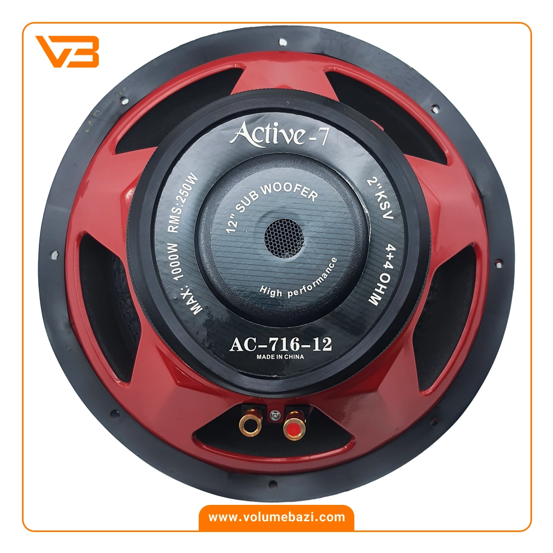 ساب ووفر 12 اینچ اکتیو سون مدل AC-716-12 2 ساب ووفر 12 اینچ اکتیو سون مدل AC-716-12_1