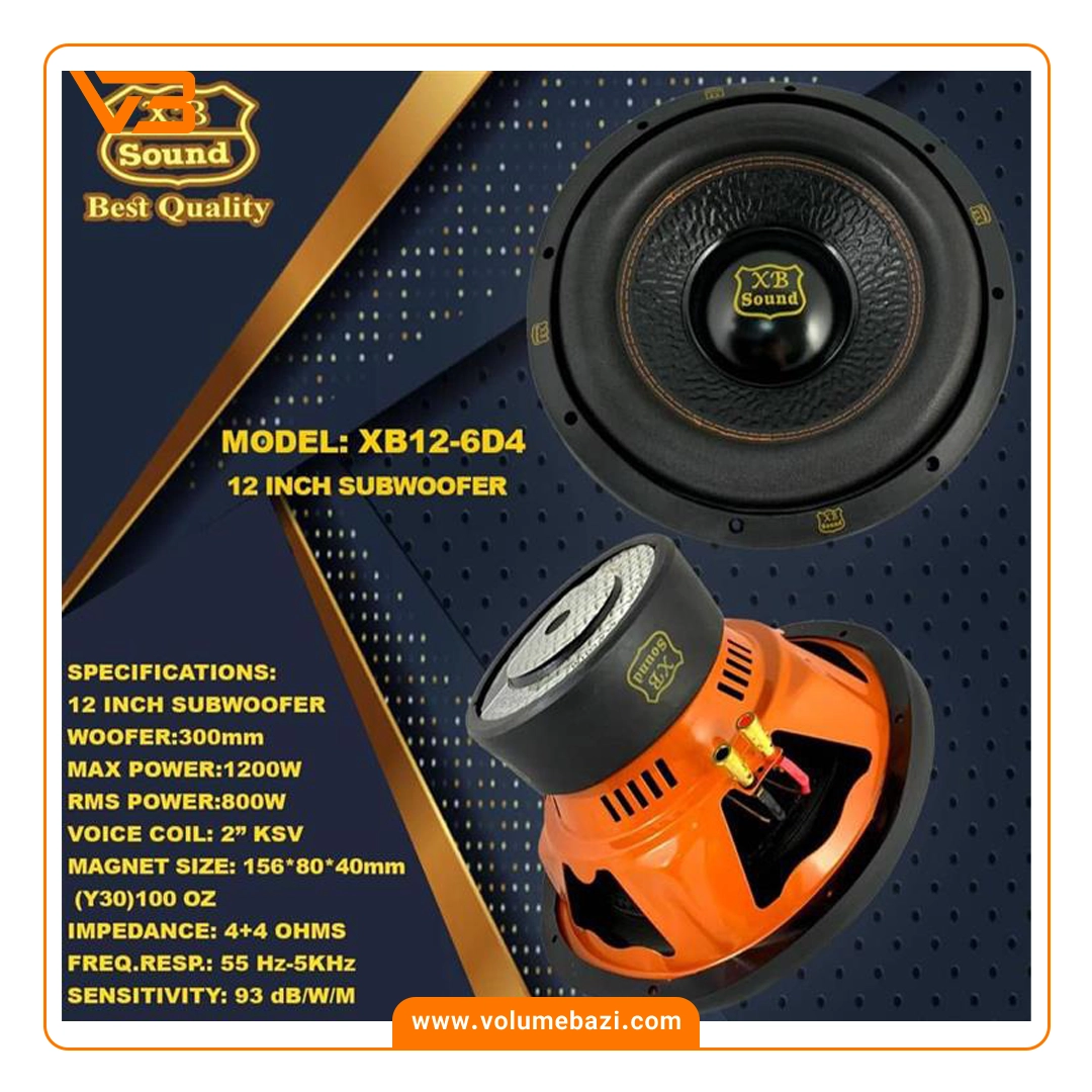 ساب ووفر 12 اینچ ایکس بی ساند مدل XB12-6D4 3 ساب ووفر 12 اینچ ایکس بی ساند مدل XB12-6D4_2