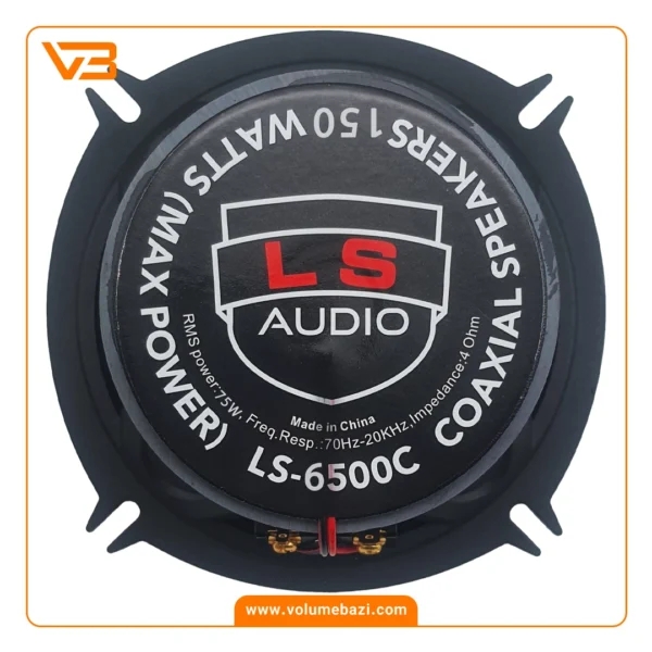 میدرنج 6.5 اینچ ال اس آدیو مدل LS-6500C_2