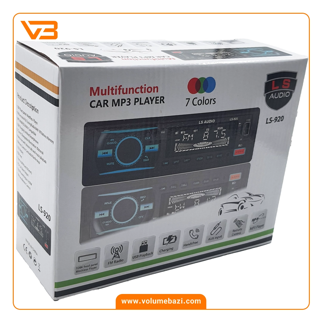 پخش کننده خودرو ال اس آدیو مدل LS-920 6 پخش کننده خودرو ال اس آدیو مدل LS-920_5