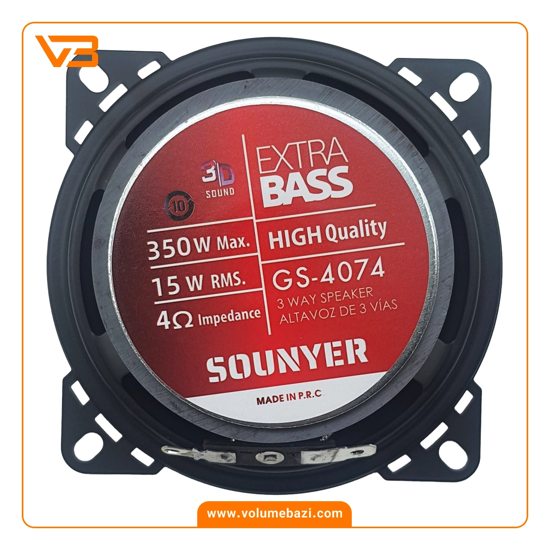 اسپیکر خودرو 4 سونیر مدل GS-4074 4 اسپیکر خودرو 4 سونیر مدل GS-4074_3