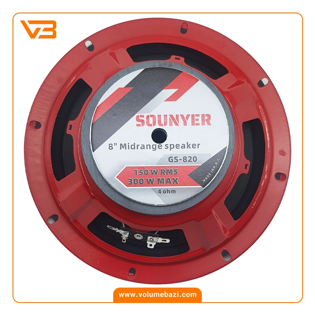 میدرنج 8 اینچ سونیر مدل GS-820 2 میدرنج 8 اینچ سونیر مدل GS-820_1