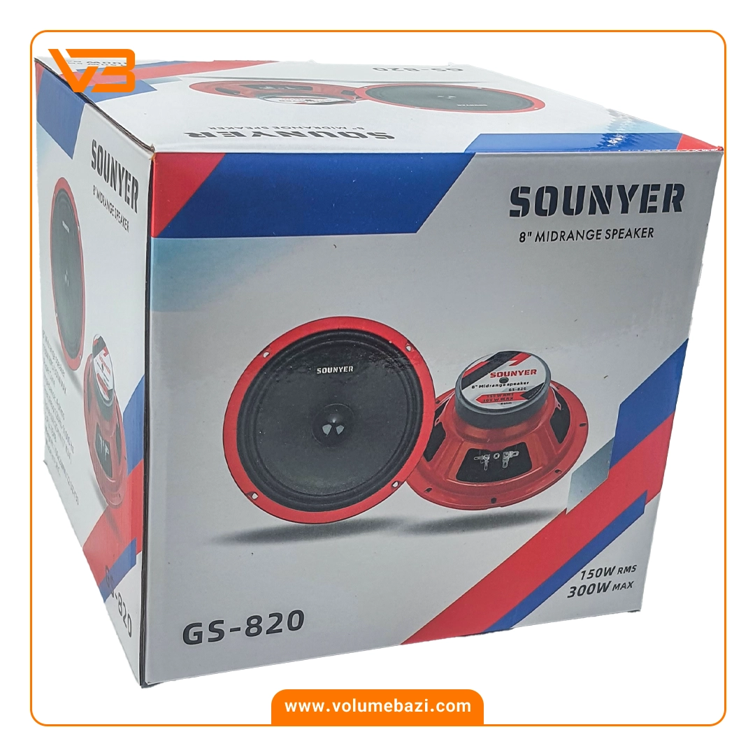 میدرنج 8 اینچ سونیر مدل GS-820 4 میدرنج 8 اینچ سونیر مدل GS-820_3