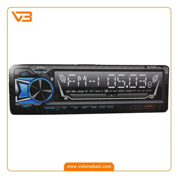 پخش کننده خودرو آلفا پرو مدل AP-8880