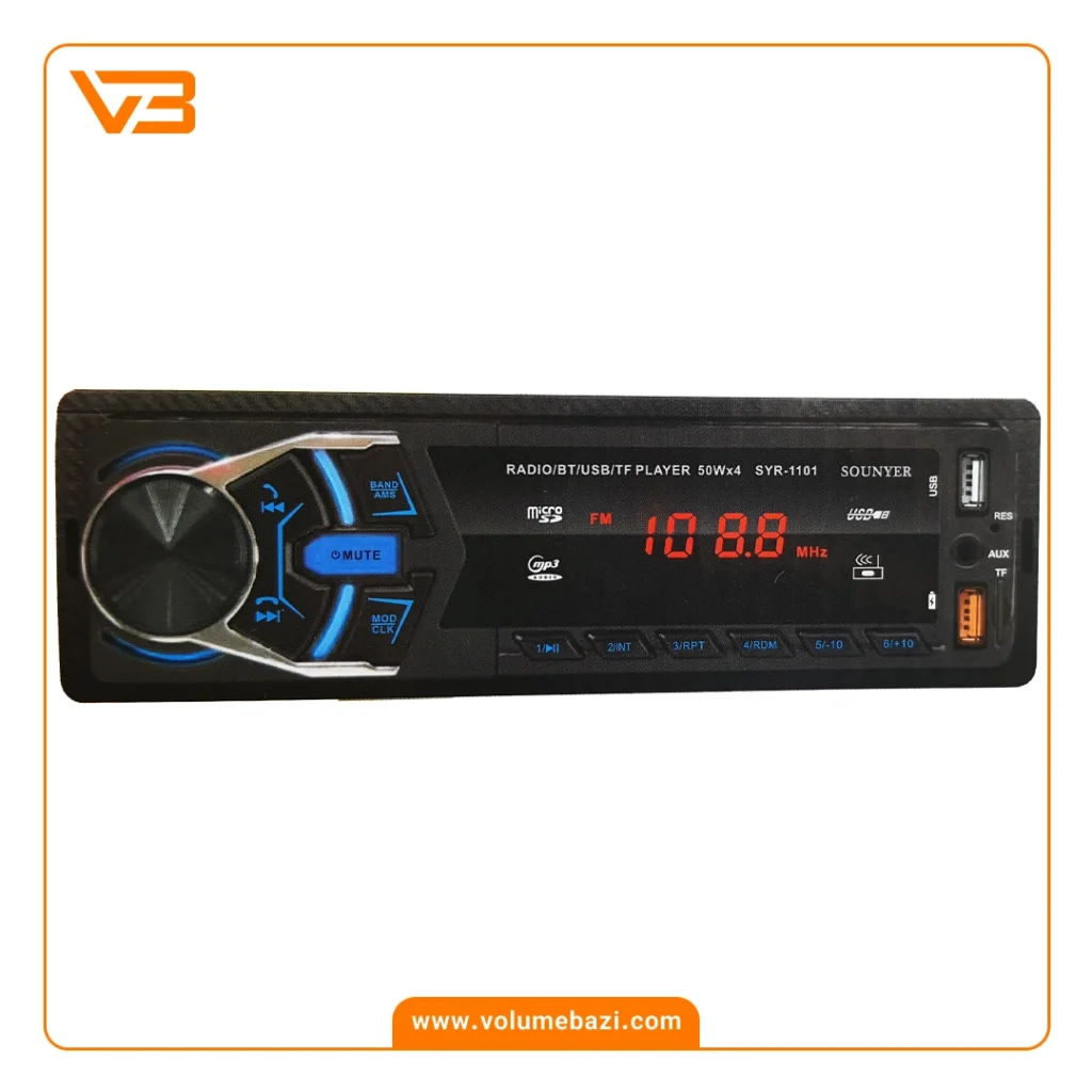 پخش کننده خودرو سونیر مدل SYR-1101 5 پخش کننده خودرو سونیر مدل SYR-1101