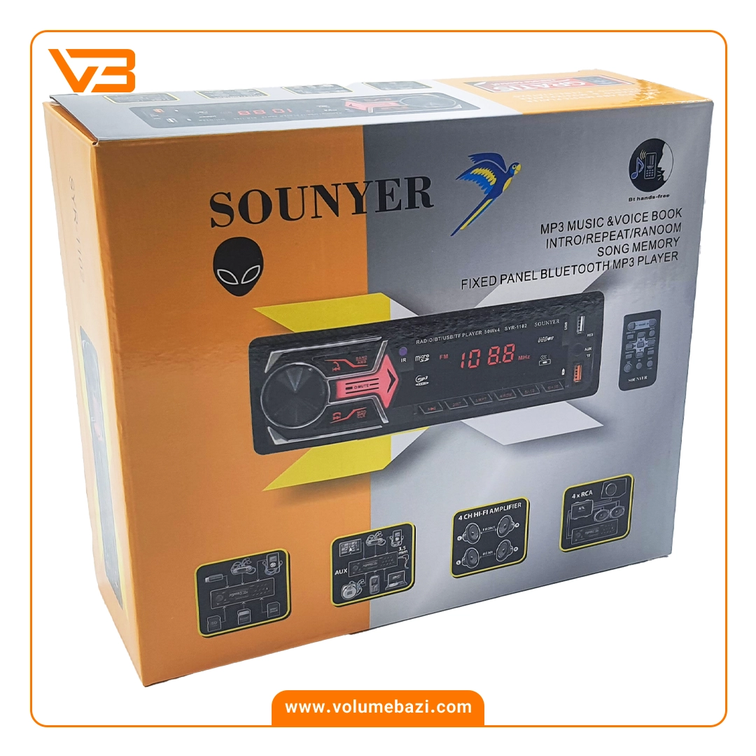 پخش کننده خودرو سونیر مدل SYR-1102 4 پخش کننده خودرو سونیر مدل SYR-1102_3