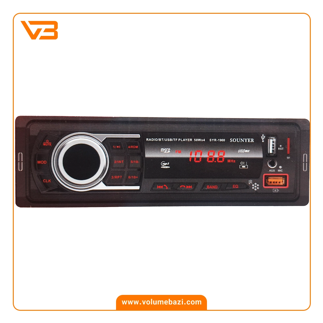 پخش کننده خودرو سونیر مدل SYR-1900 1 پخش کننده خودرو سونیر مدل SYR-1900