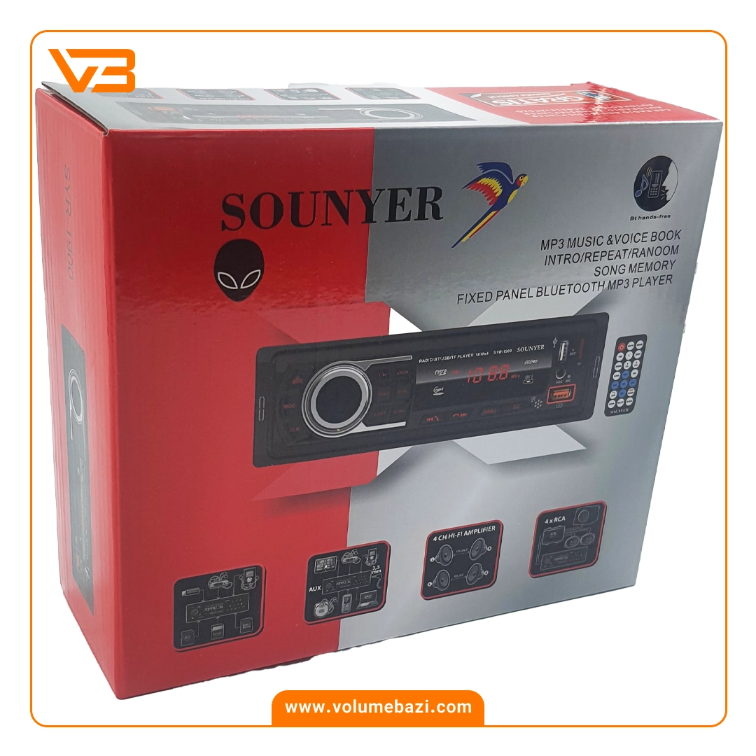 پخش کننده خودرو سونیر مدل SYR-1900 4 پخش کننده خودرو سونیر مدل SYR-1900_3