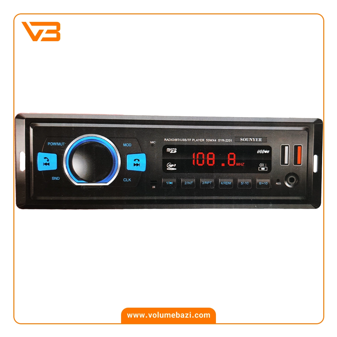 پخش کننده خودرو سونیر مدل SYR-2201 1 پخش کننده خودرو سونیر مدل SYR-2201