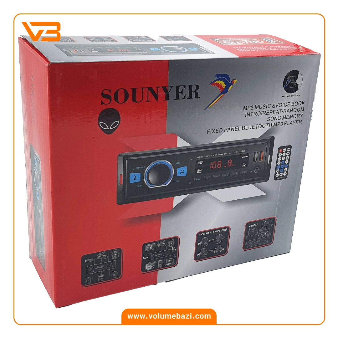 پخش کننده خودرو سونیر مدل SYR-2201 4 پخش کننده خودرو سونیر مدل SYR-2201_3