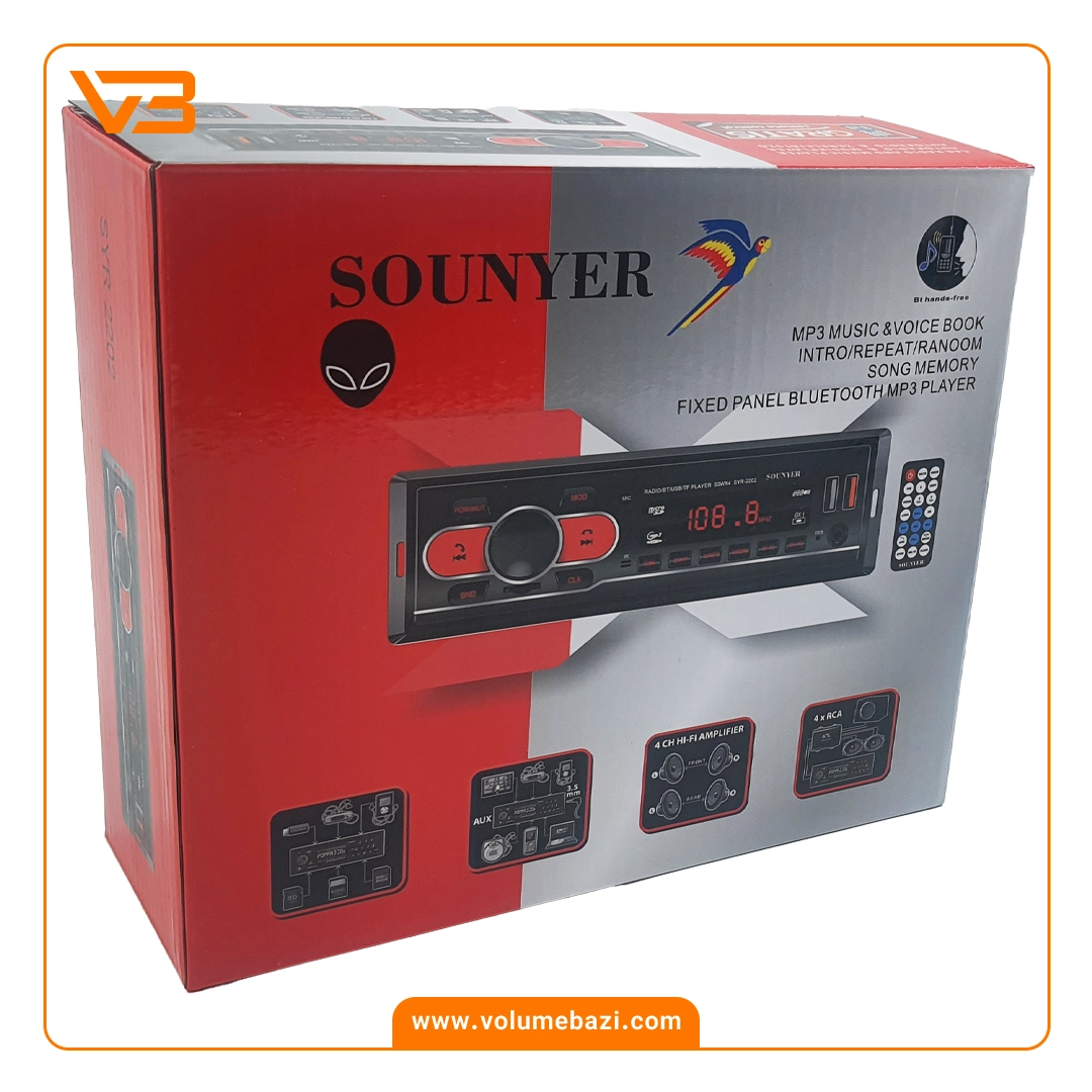 پخش کننده خودرو سونیر مدل SYR-2202 4 پخش کننده خودرو سونیر مدل SYR-2202_3