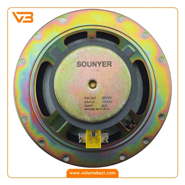 اسپیکر خودرو سونیر مدل SP-606 (بسته یک عددی)