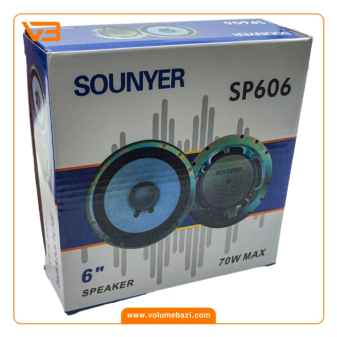 اسپیکر خودرو سونیر مدل SP-606 (بسته یک عددی) 4 اسپیکر خودرو سونیر مدل SP-606_3