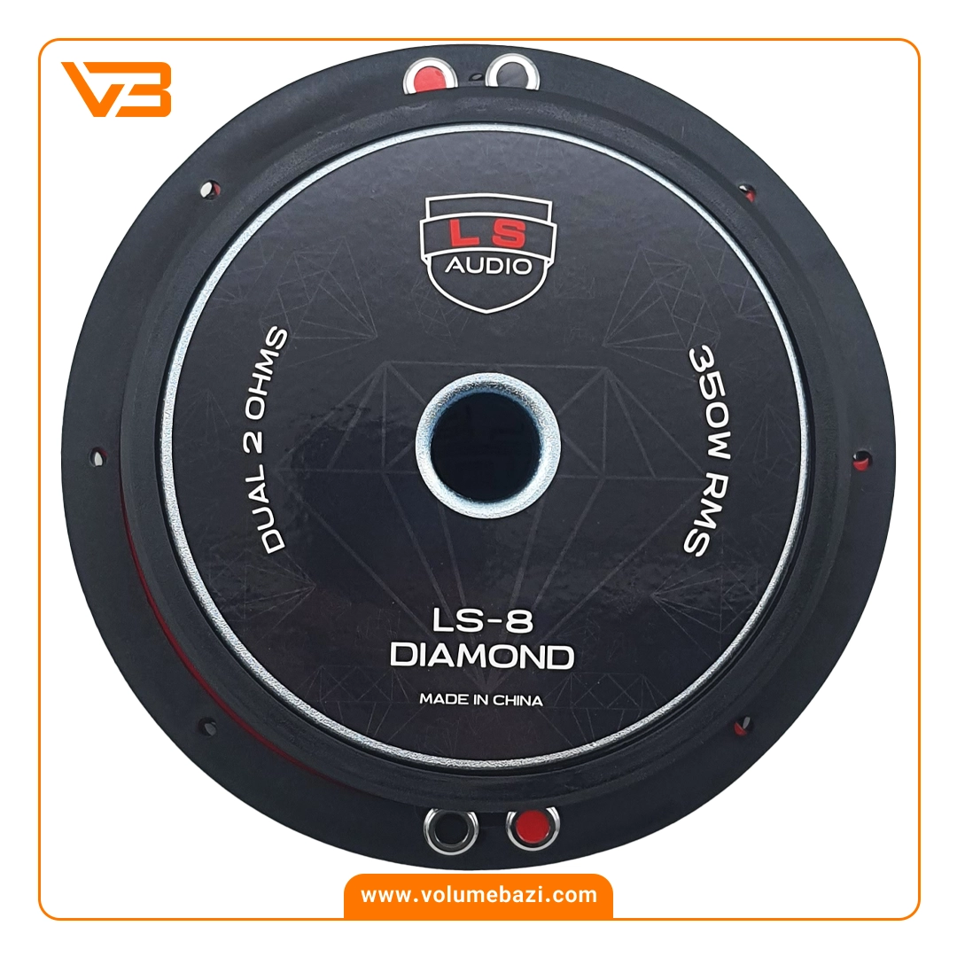 ساب ووفر 8 اینچ ال اس آدیو مدل LS-8 DIAMOND 2 ساب ووفر 8 اینچ ال اس آدیو مدل LS-8 DIAMOND