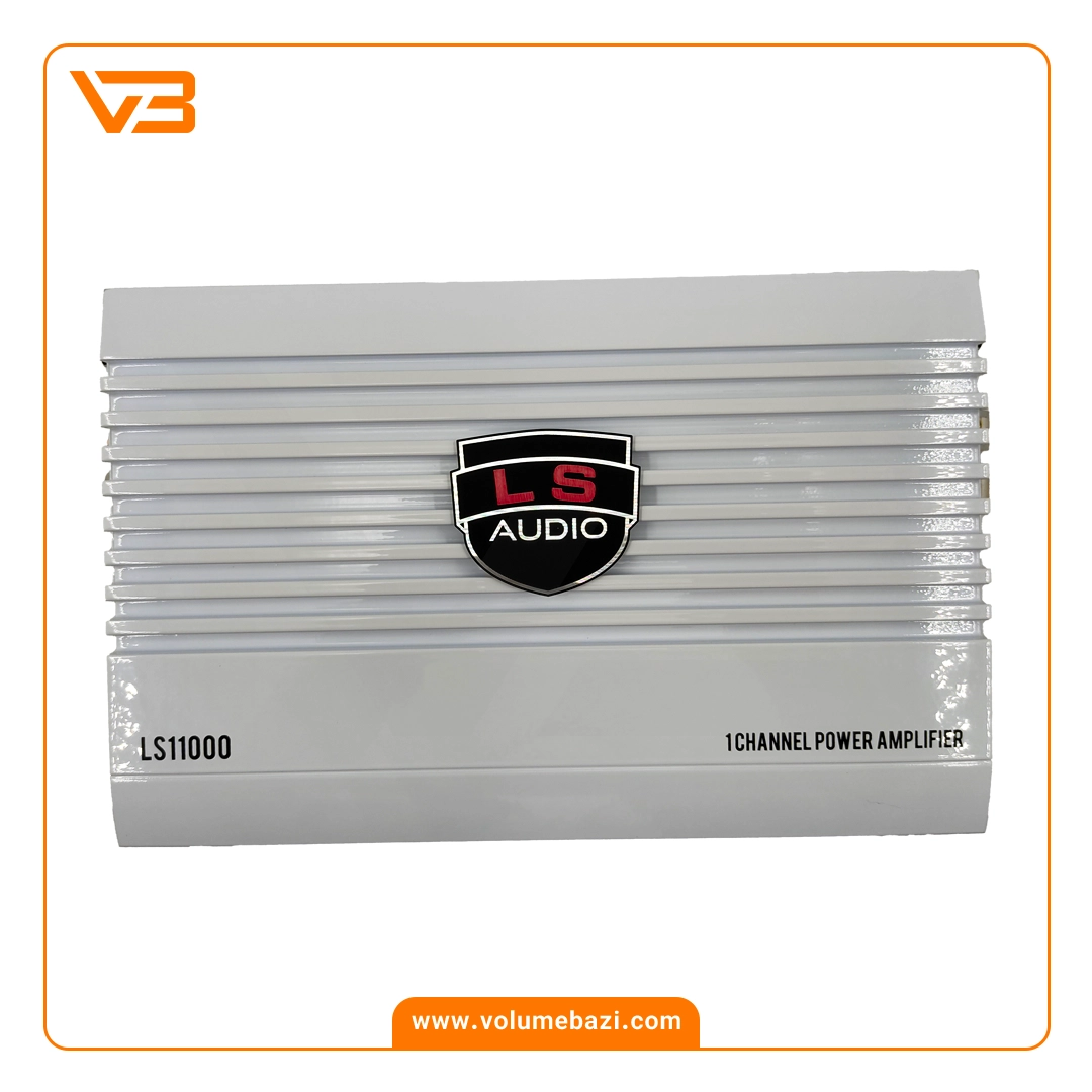 آمپلی فایر مونو ال اس آدیو مدل LS11000 1 آمپلی فایر مونو ال اس آدیو مدل LS11000