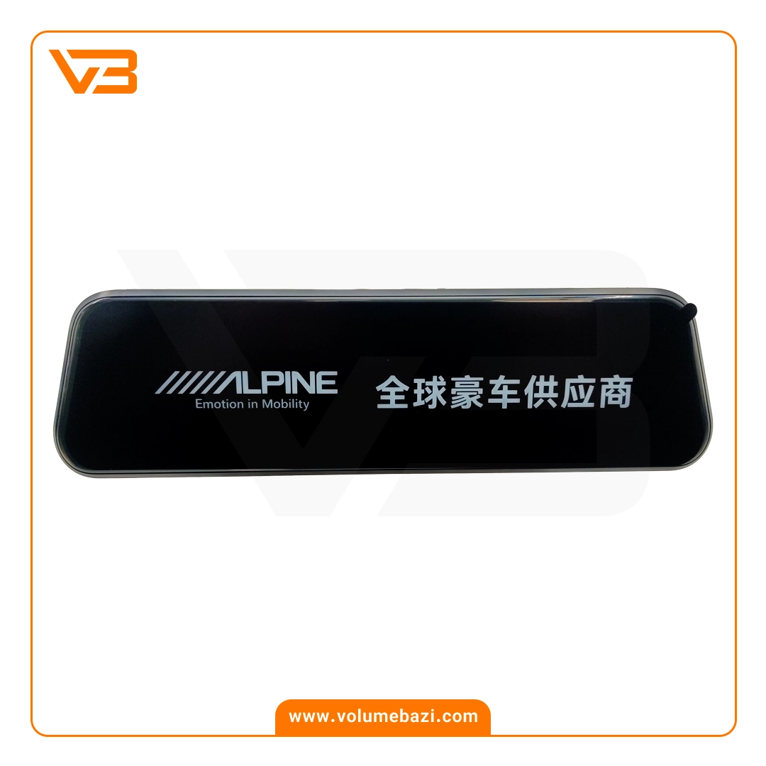 آینه مانیتور دار + دوربین دنده عقب آلپاین مدل DRM-M10 3 آینه مانیتور دار + دوربین دنده عقب آلپاین مدل DRM-M10_2
