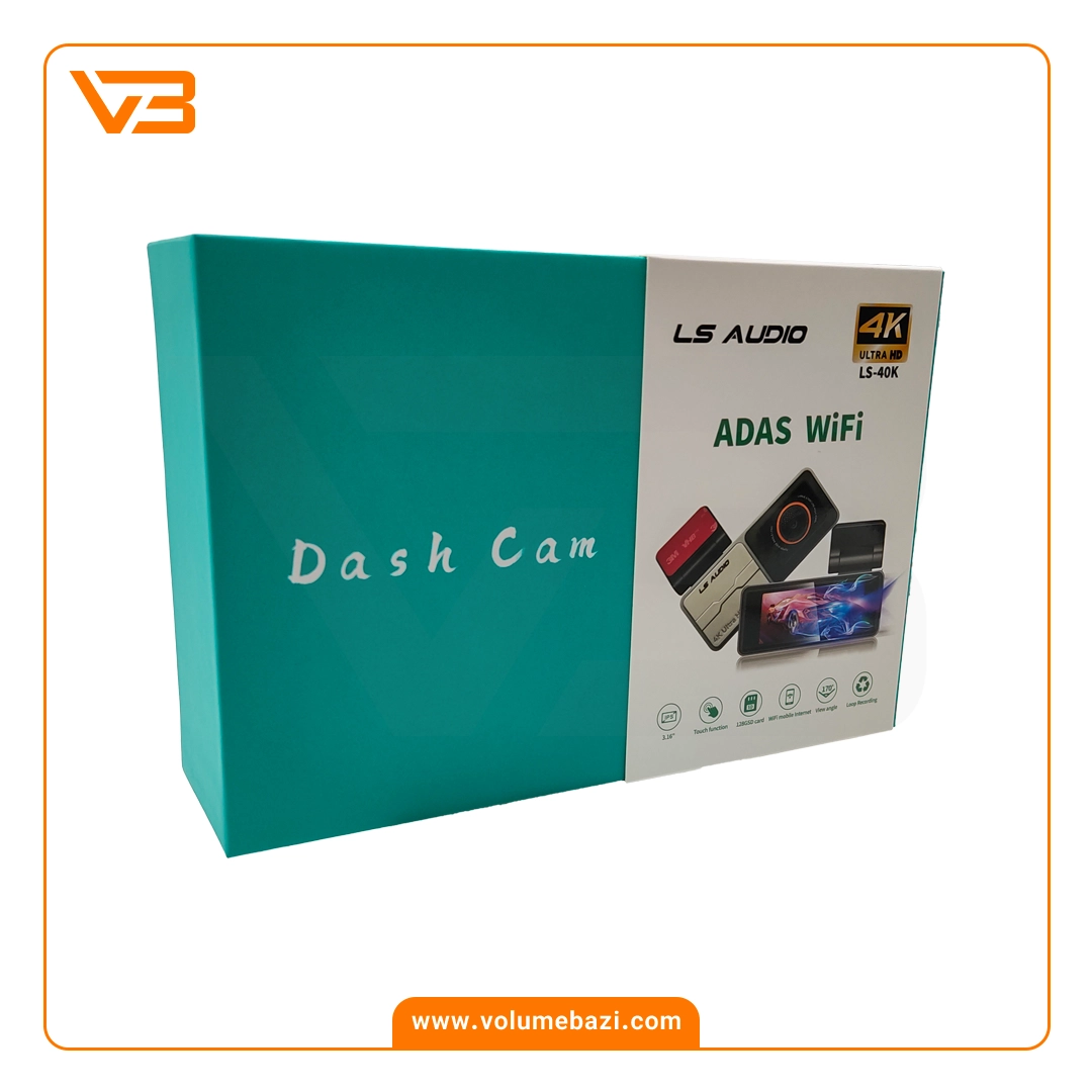 دوربین ثبت وقایع ال اس آدیو مدل LS-40K 10 دوربین ثبت وقایع ال اس آدیو مدل LS-40K_9