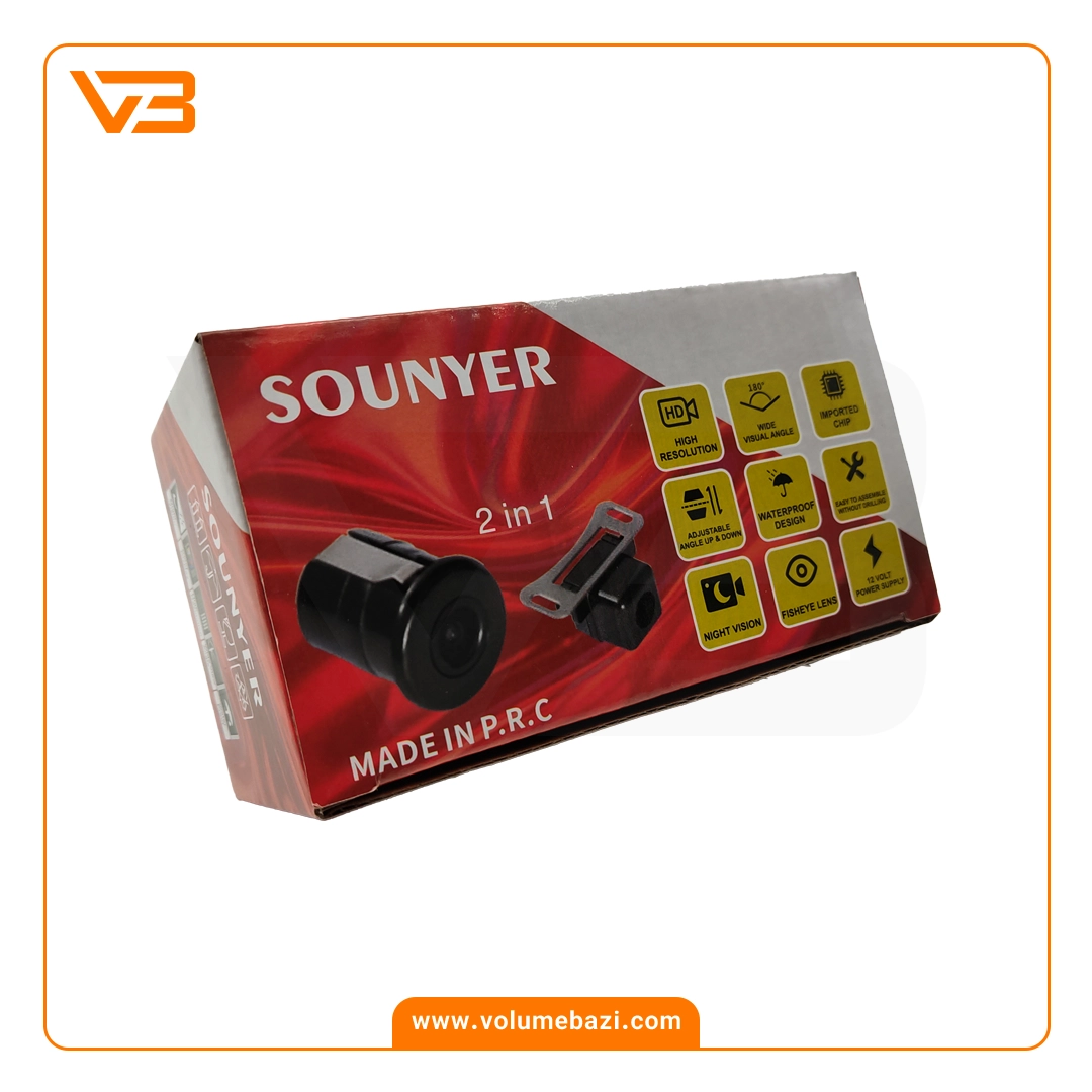 دوربین دنده عقب سونیر مدل ET-268 4 دوربین دنده عقب سونیر مدل ET-268_3