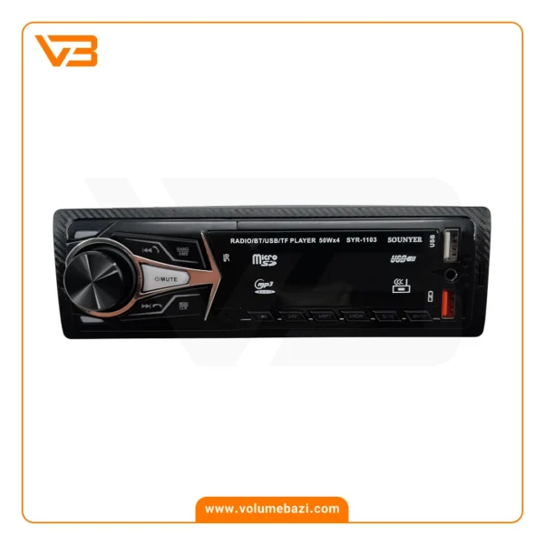 پخش کننده خودرو سونیر مدل SYR-1103
