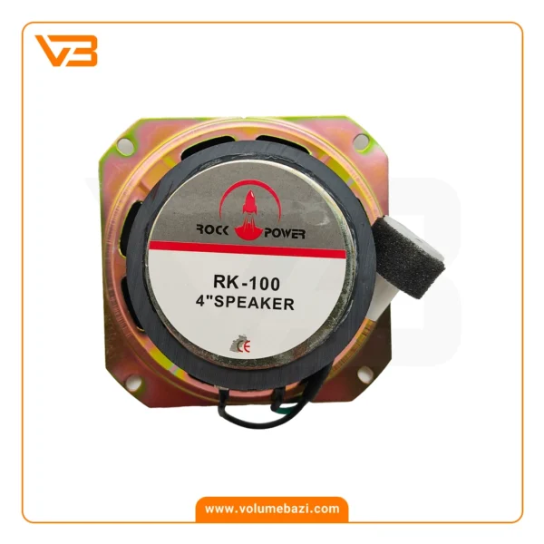 اسپیکر خودرو راک پاور مدل RK-100 – دو عددی
