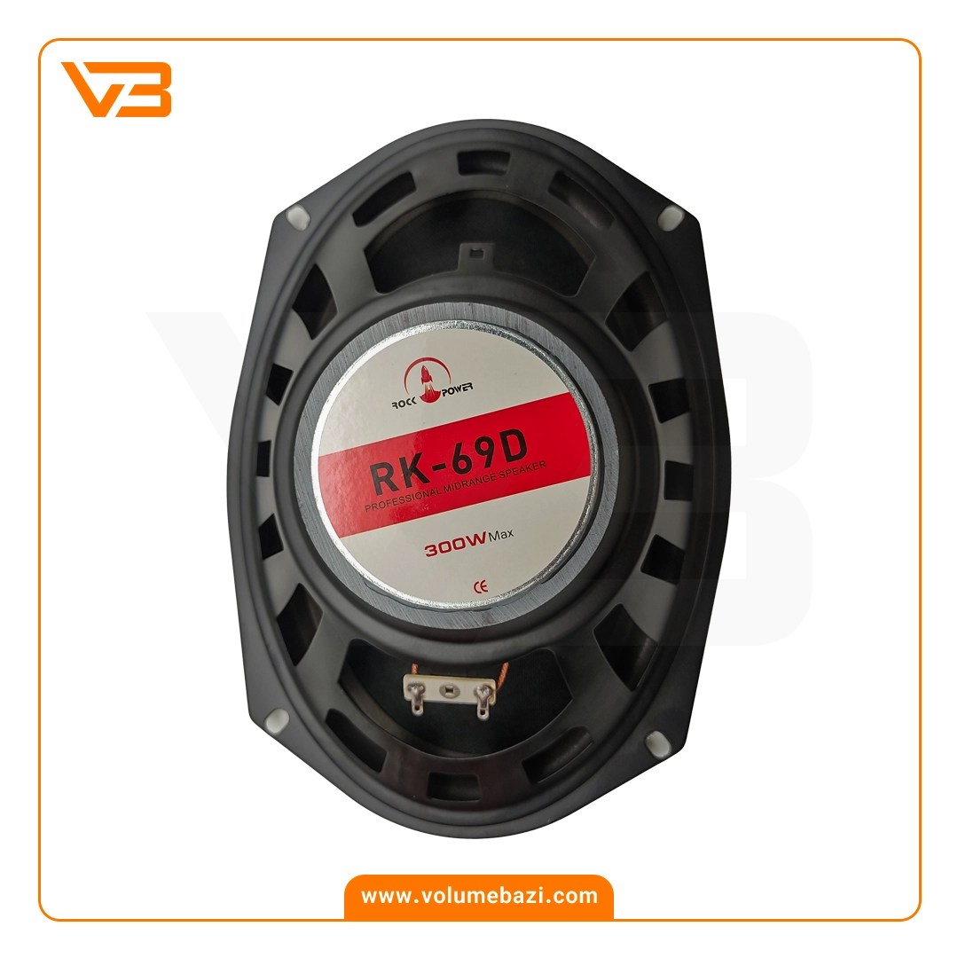 اسپیکر خودرو راک پاور مدل RK-69D - تک عددی 2 اسپیکر خودرو راک پاور مدل RK-69D_1