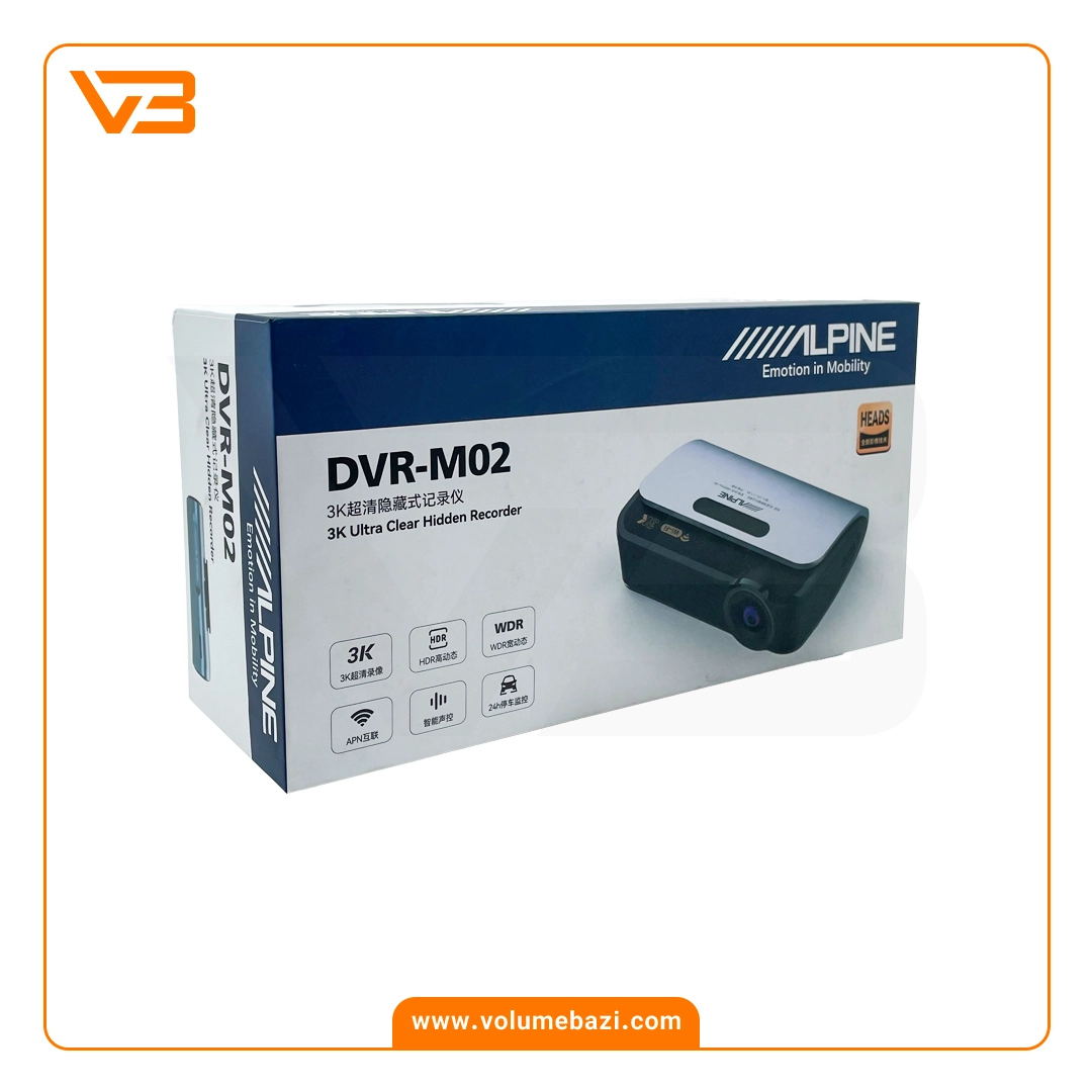 دوربین ثبت وقایع آلپاین مدل DVR-M02 6 دوربین ثبت وقایع آلپاین مدل DVR-M02_5