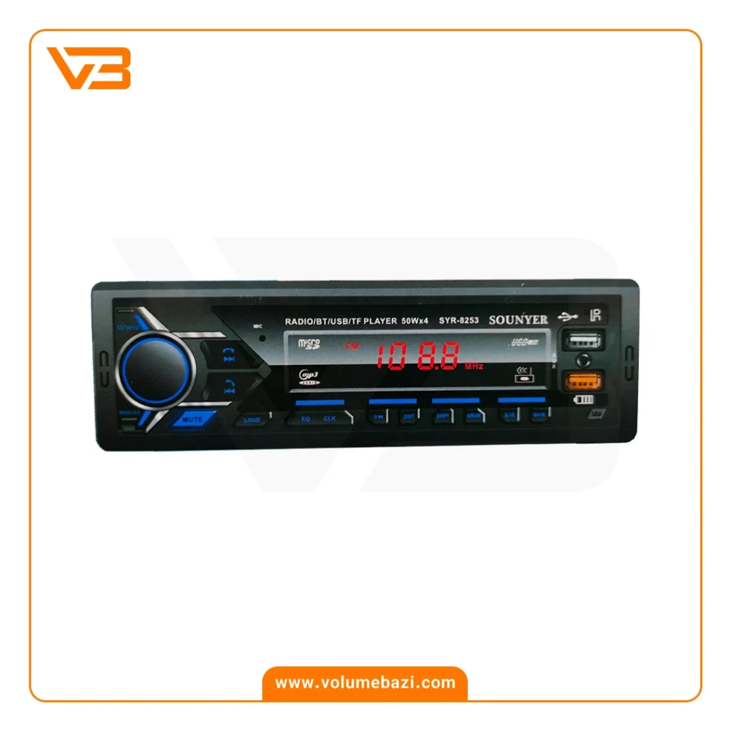 پخش کننده خودرو سونیر مدل SYR-8253 10 پخش کننده خودرو سونیر مدل SYR-8253