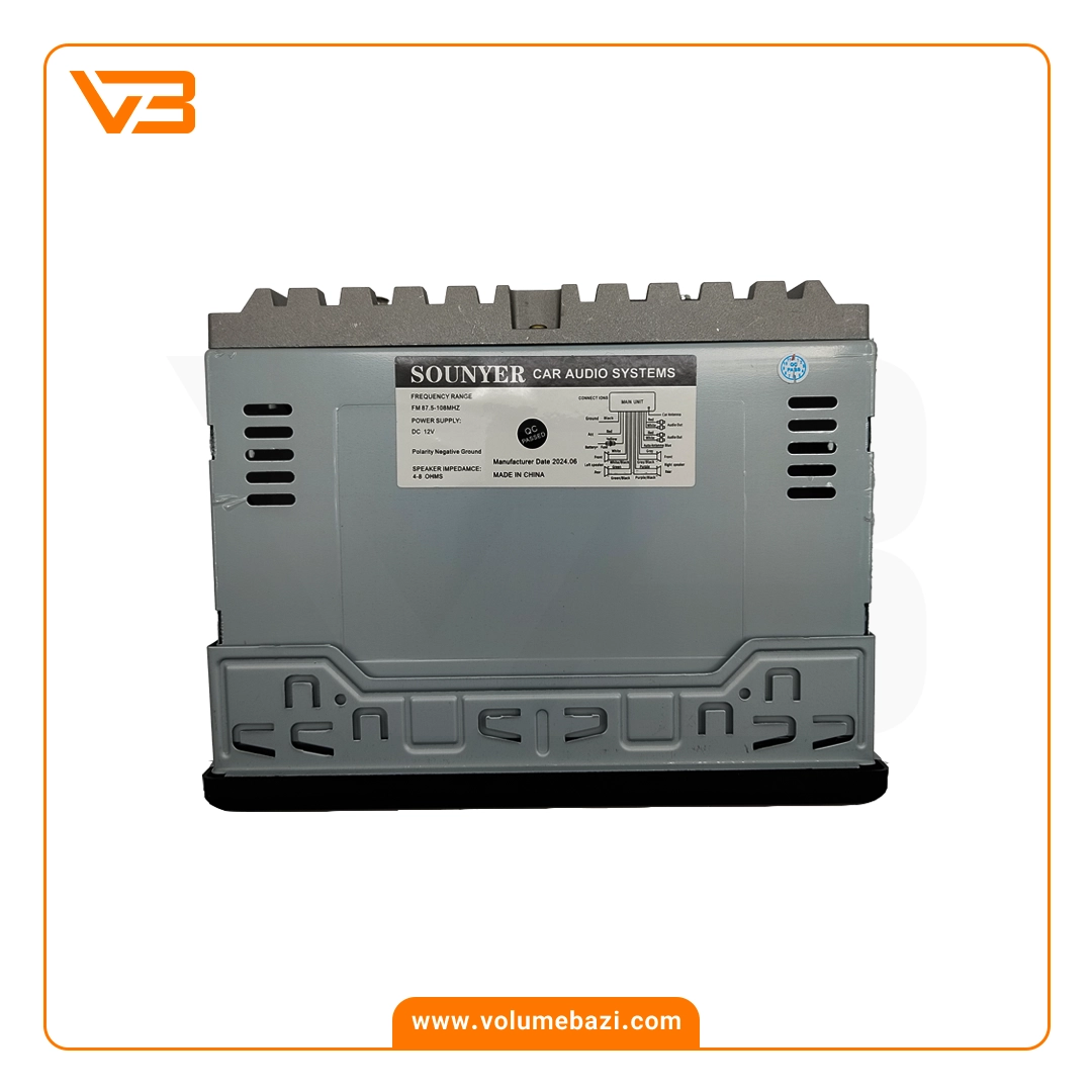 پخش کننده خودرو سونیر مدل SYR-8253 7 پخش کننده خودرو سونیر مدل SYR-8253_7