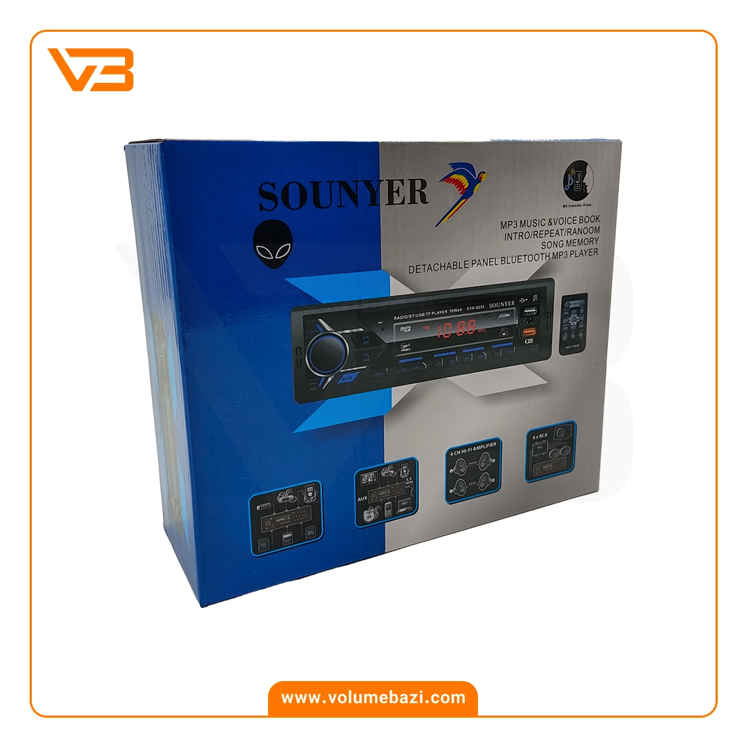 پخش کننده خودرو سونیر مدل SYR-8253 9 پخش کننده خودرو سونیر مدل SYR-8253_9