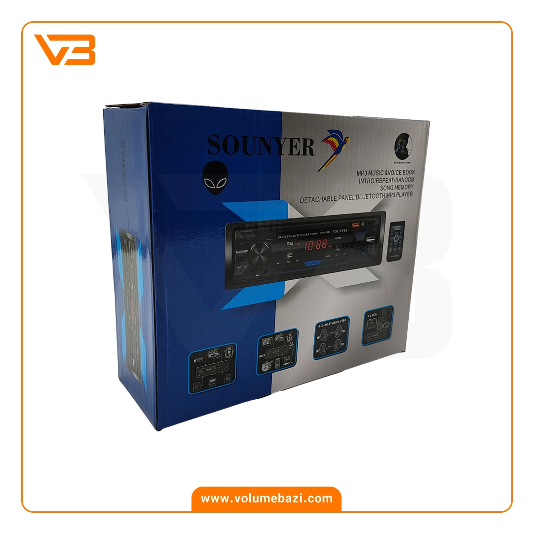 پخش کننده خودرو سونیر مدل SYR-8258 9 پخش کننده خودرو سونیر مدل SYR-8257_8