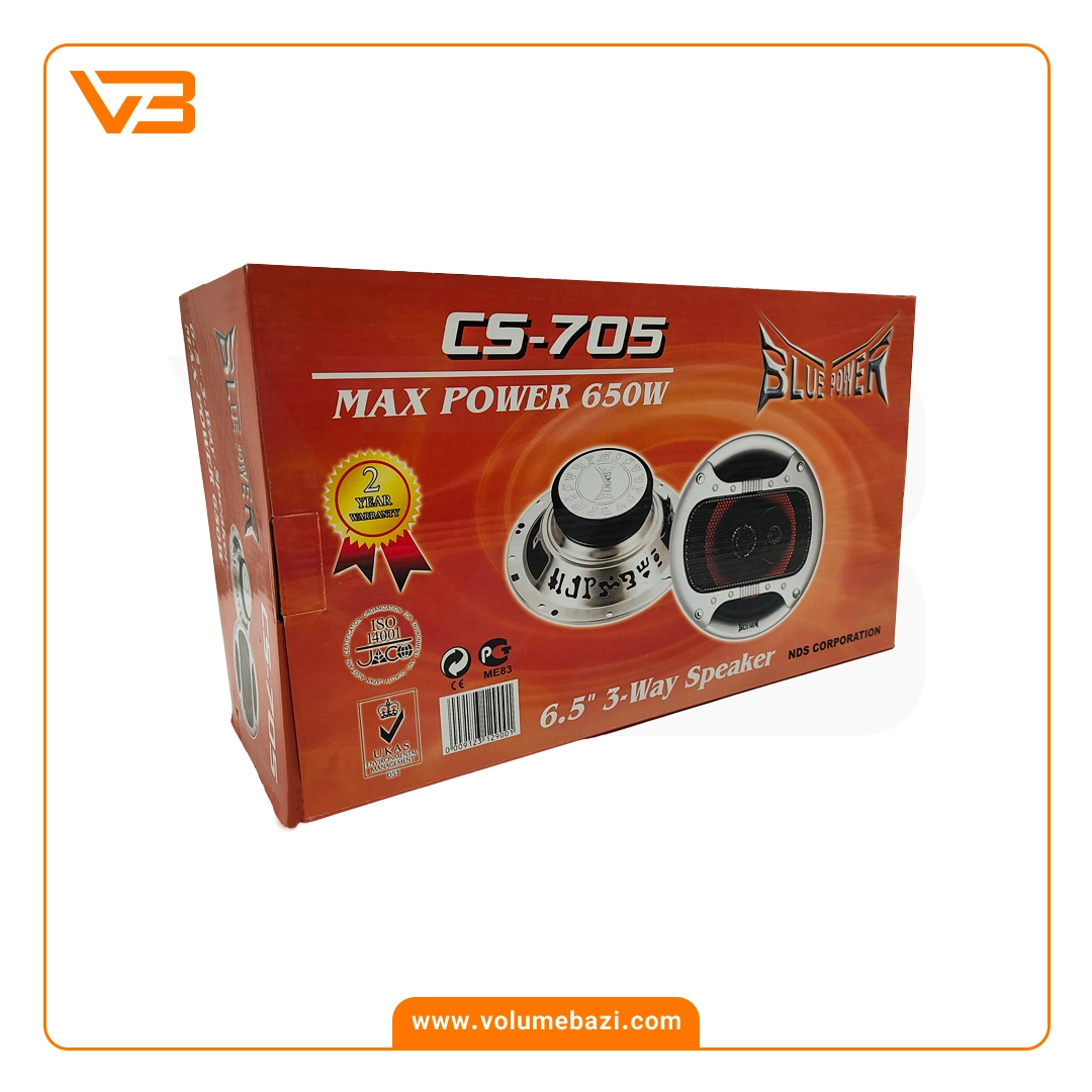 اسپیکر خودرو بلو پاور مدل CS-705 6 اسپیکر خودرو بلو پاور مدل CS-705_5
