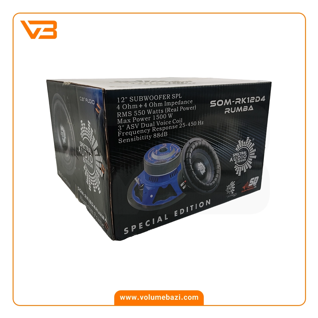 ساب ووفر خودرو اسپکترال آدیو مدل SOM-RK12D4RUMBA 6 ساب ووفر خودرو اسپکترال آدیو مدل SOM-RK12D4RUMBA_5