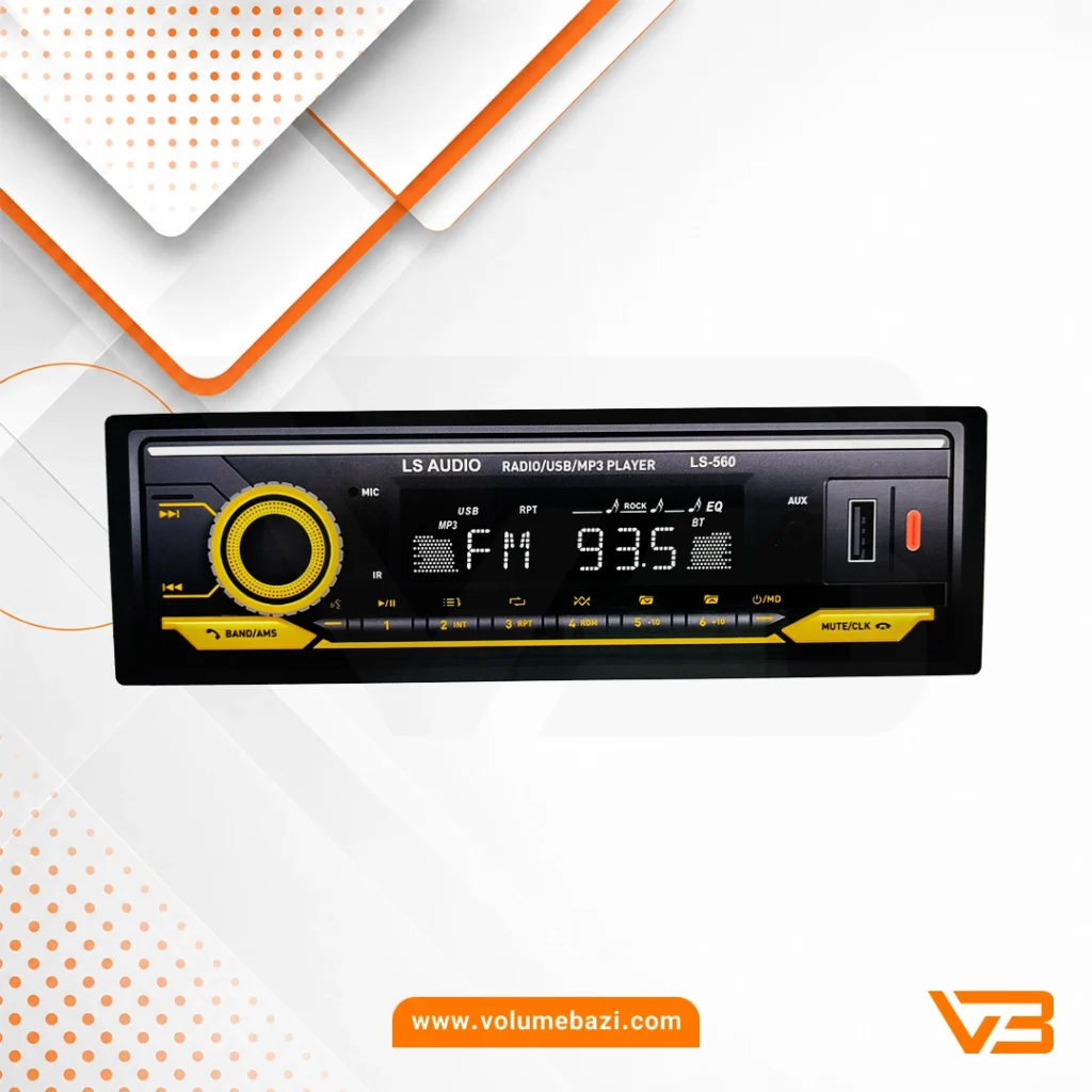 پخش خودرو LS Audio مدل LS-560