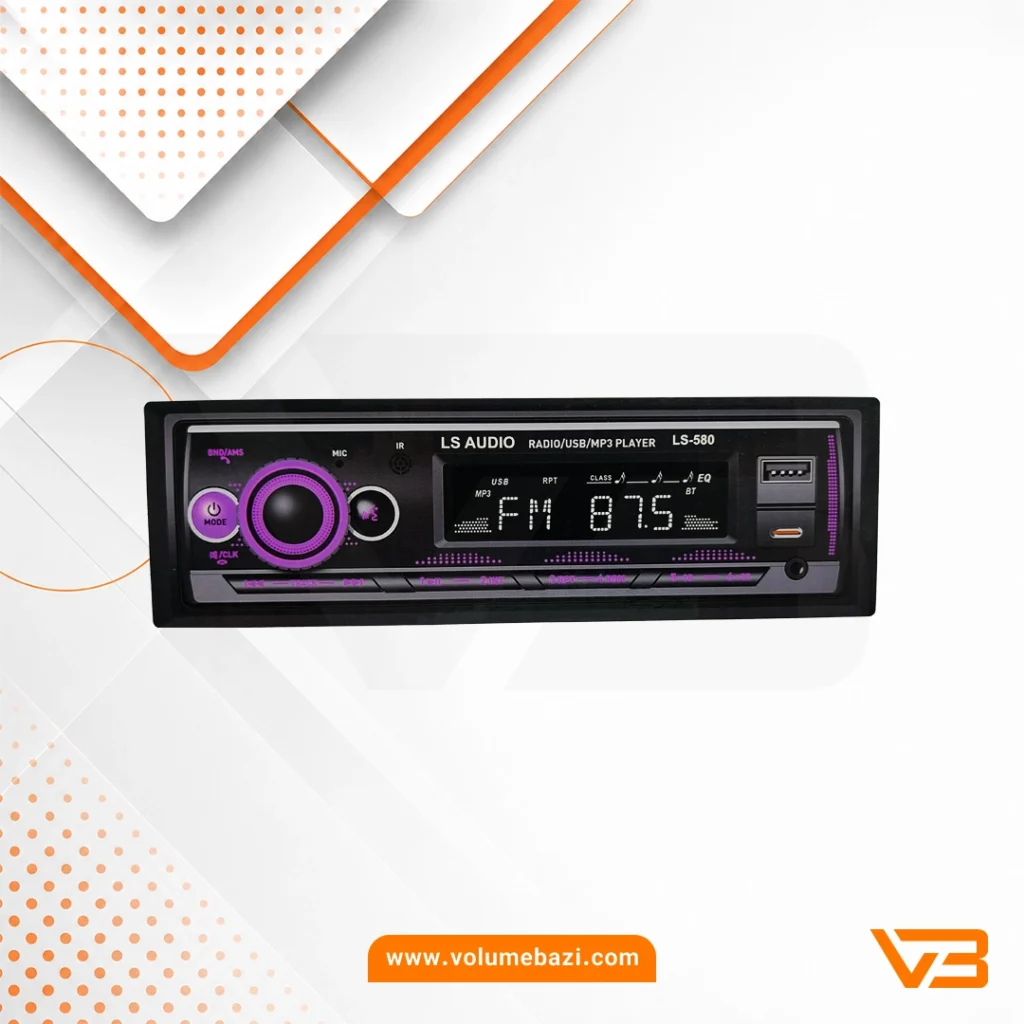 پخش خودرو LS Audio مدل LS-580