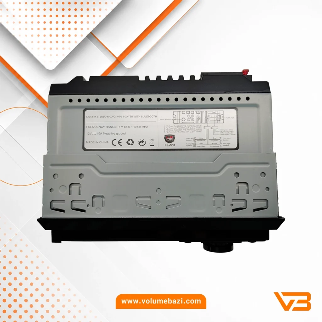 پخش خودرو LS Audio مدل LS-960 2