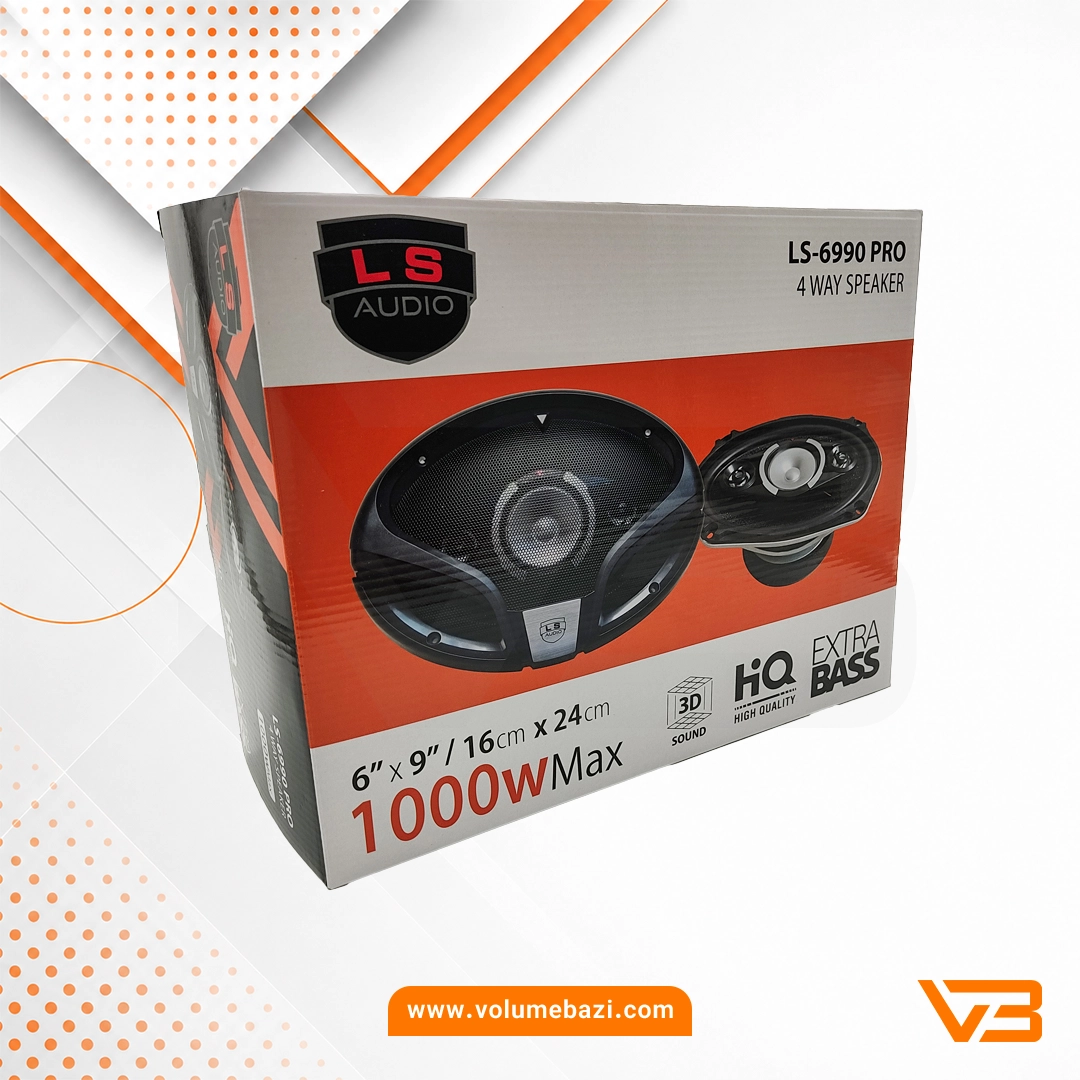 اسپیکر خودرو ال اس آدیو مدل LS-6990 PRO - دو عددی 5 اسپیکر خودرو ال اس آدیو مدل LS-6990 PRO_4