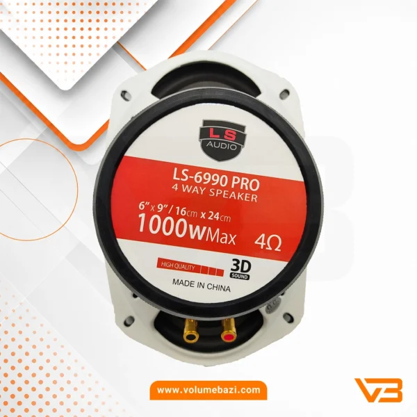 اسپیکر خودرو ال اس آدیو مدل LS-6990 PRO – دو عددی
