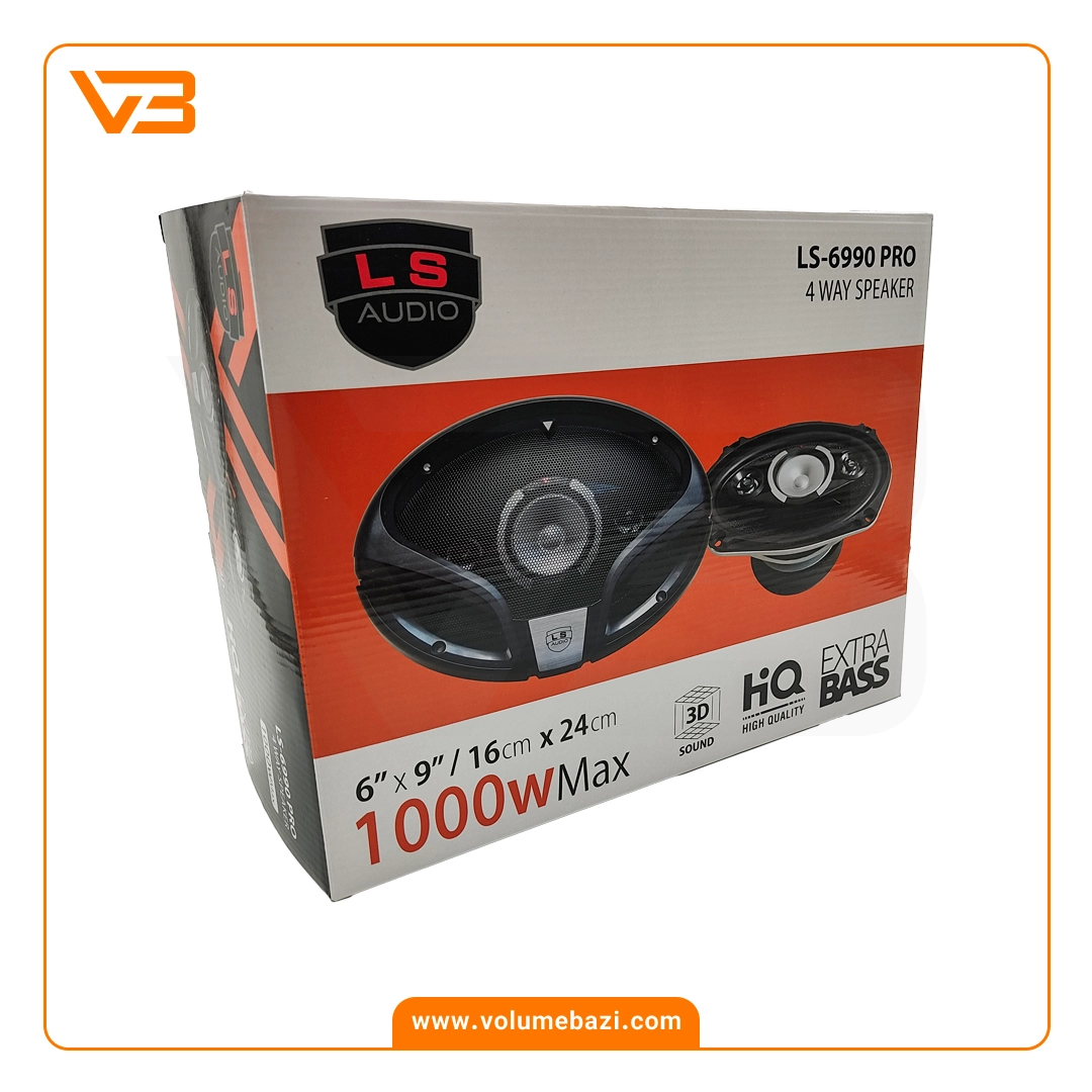اسپیکر خودرو ال اس آدیو مدل LS-6990 PRO - دو عددی 4 اسپیکر خودرو ال اس آدیو مدل LS-6990 PRO