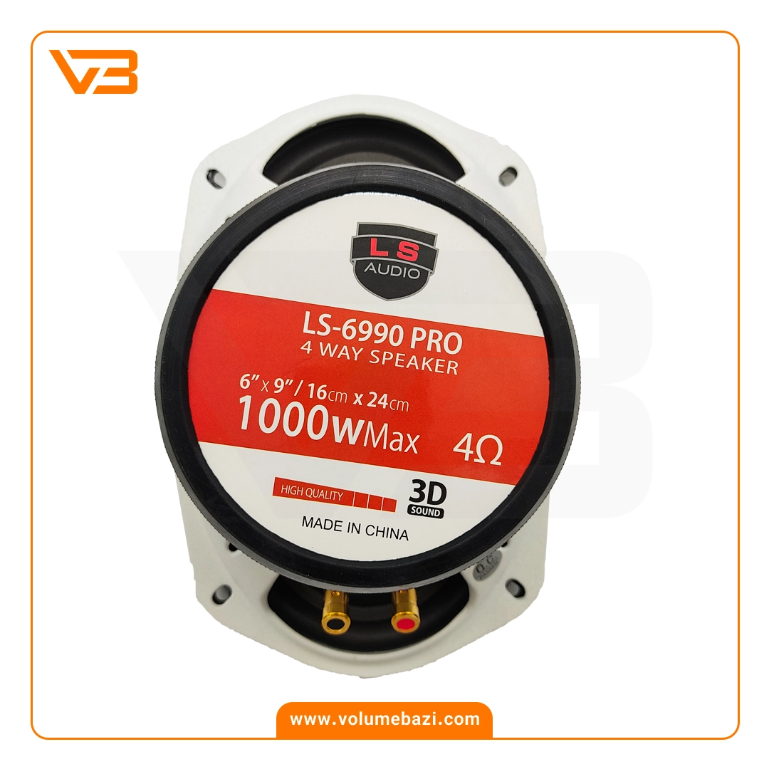 اسپیکر خودرو ال اس آدیو مدل LS-6990 PRO - دو عددی 8 اسپیکر خودرو ال اس آدیو مدل LS-6990 PRO