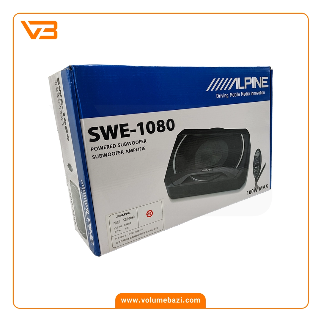 ساب باکس اکتیو آلپاین مدل SWE-1080 4 ساب باکس اکتیو آلپاین مدل SWE-1080