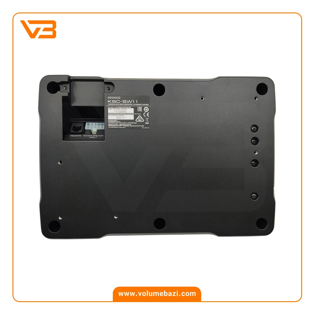 ساب باکس اکتیو کنوود مدل KSC-SW11 2 ساب باکس اکتیو کنوود KSC-SW11