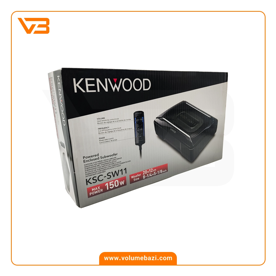 ساب باکس اکتیو کنوود مدل KSC-SW11 4 ساب باکس اکتیو کنوود KSC-SW11