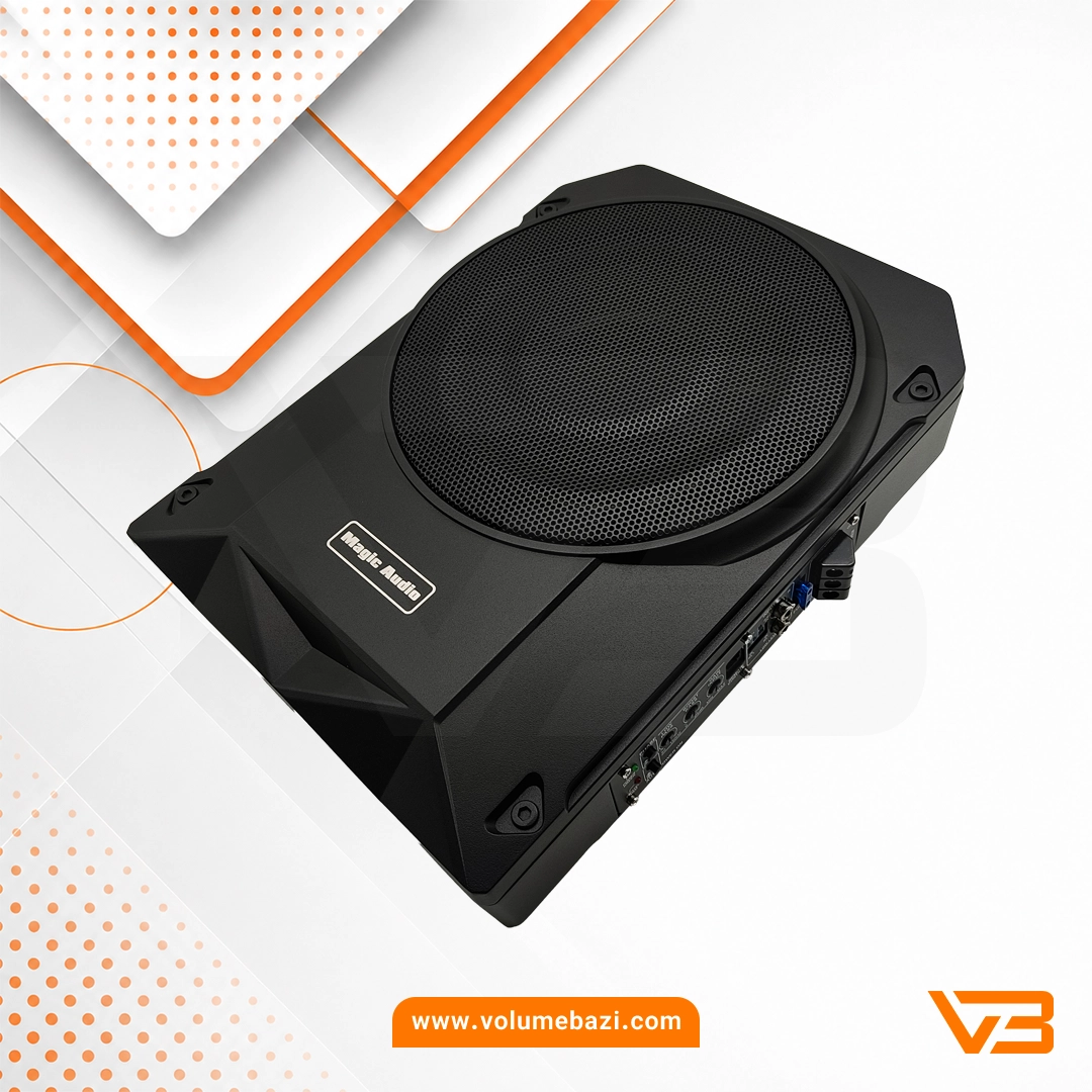 سابووفر زیر صندلی اکتیو مجیک آدیو مدل MA-10Pro 1 سابووفر زیر صندلی اکتیو مجیک آدیو مدل MA-10Pro